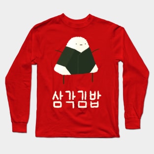 Triangle Kimbap Long Sleeve T-Shirt